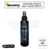 サハラドライ（SAHARA DRY）- インドアスポーツシューズ用ソール - ドライグリップスプレー